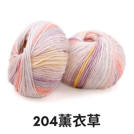 雪妃兒琉璃云204薰衣草